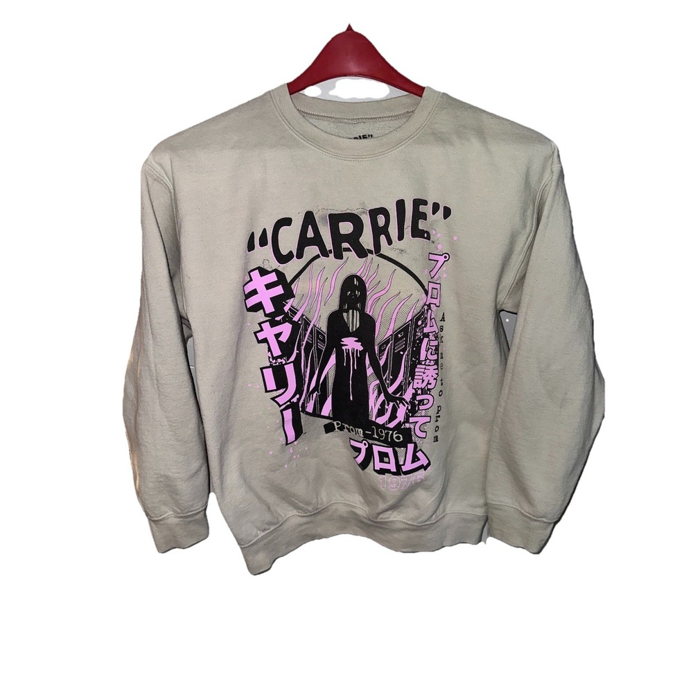 Carrie "Silhouette" Pullover‎ Sweatshirt Long Sleeve Stephen King Horror Medium